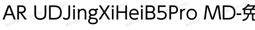 AR UDJingXiHeiB5Pro MD字体转换